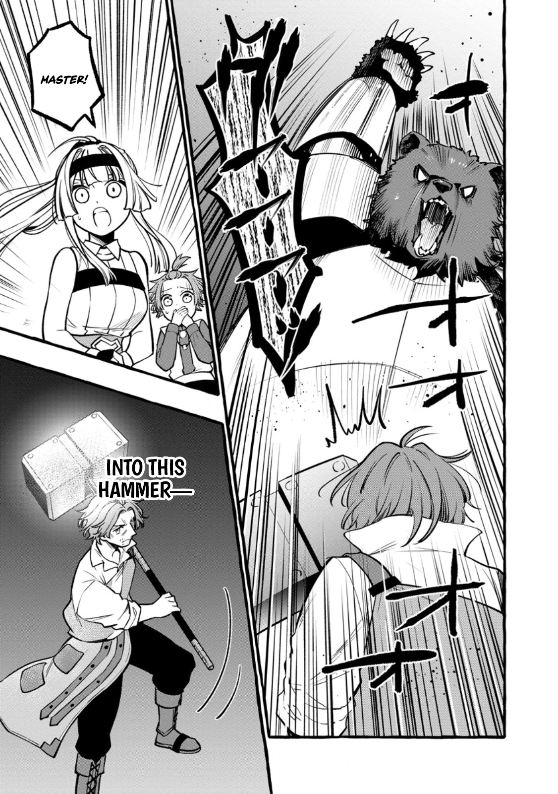 Tsuihou Sareta Ossan Kajishi, Nazeka Densetsu no Daimyouko ni Naru – Chapter 10.2 – Page 8