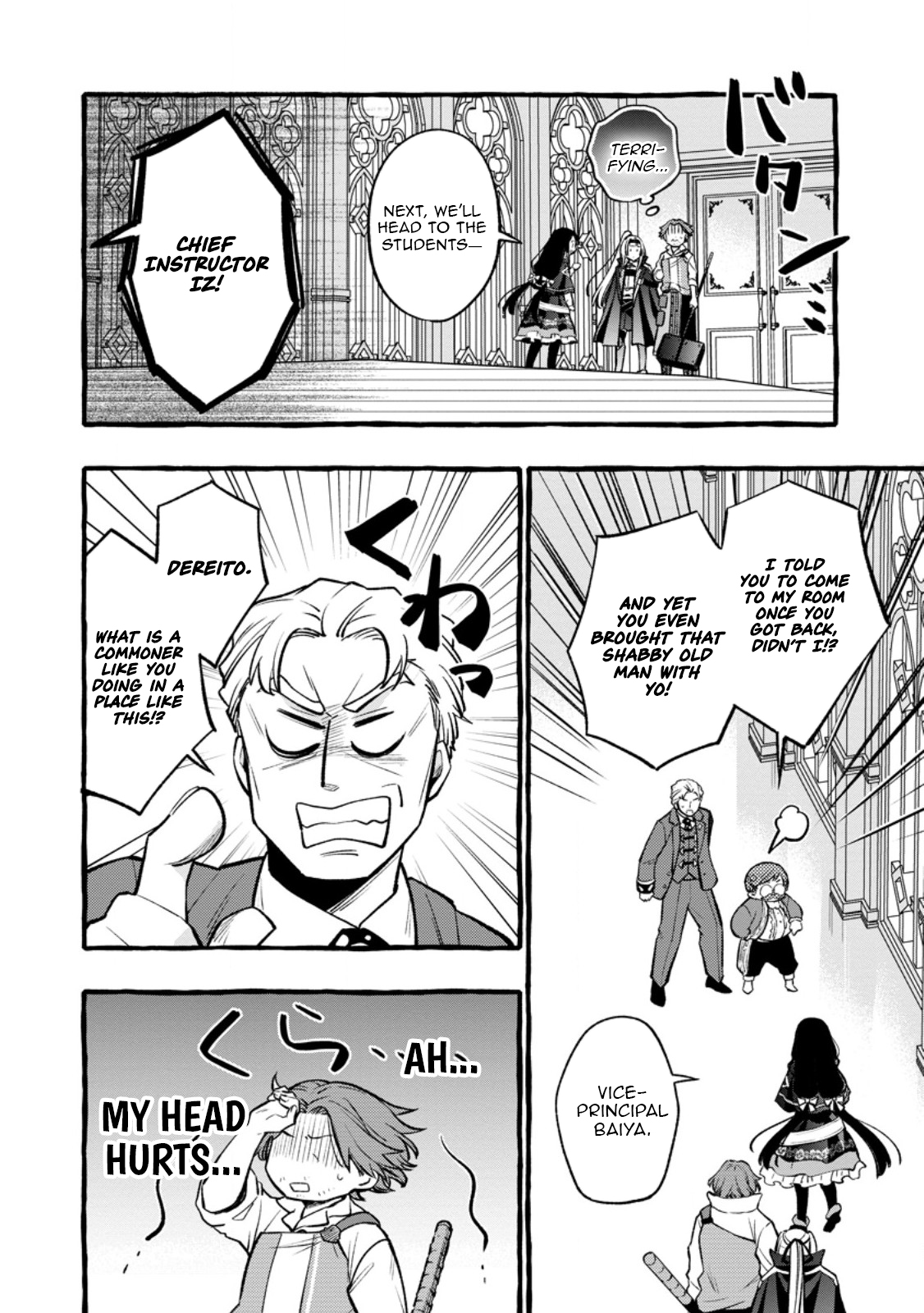 Tsuihou Sareta Ossan Kajishi, Nazeka Densetsu no Daimyouko ni Naru – Chapter 11.3 – Page 4