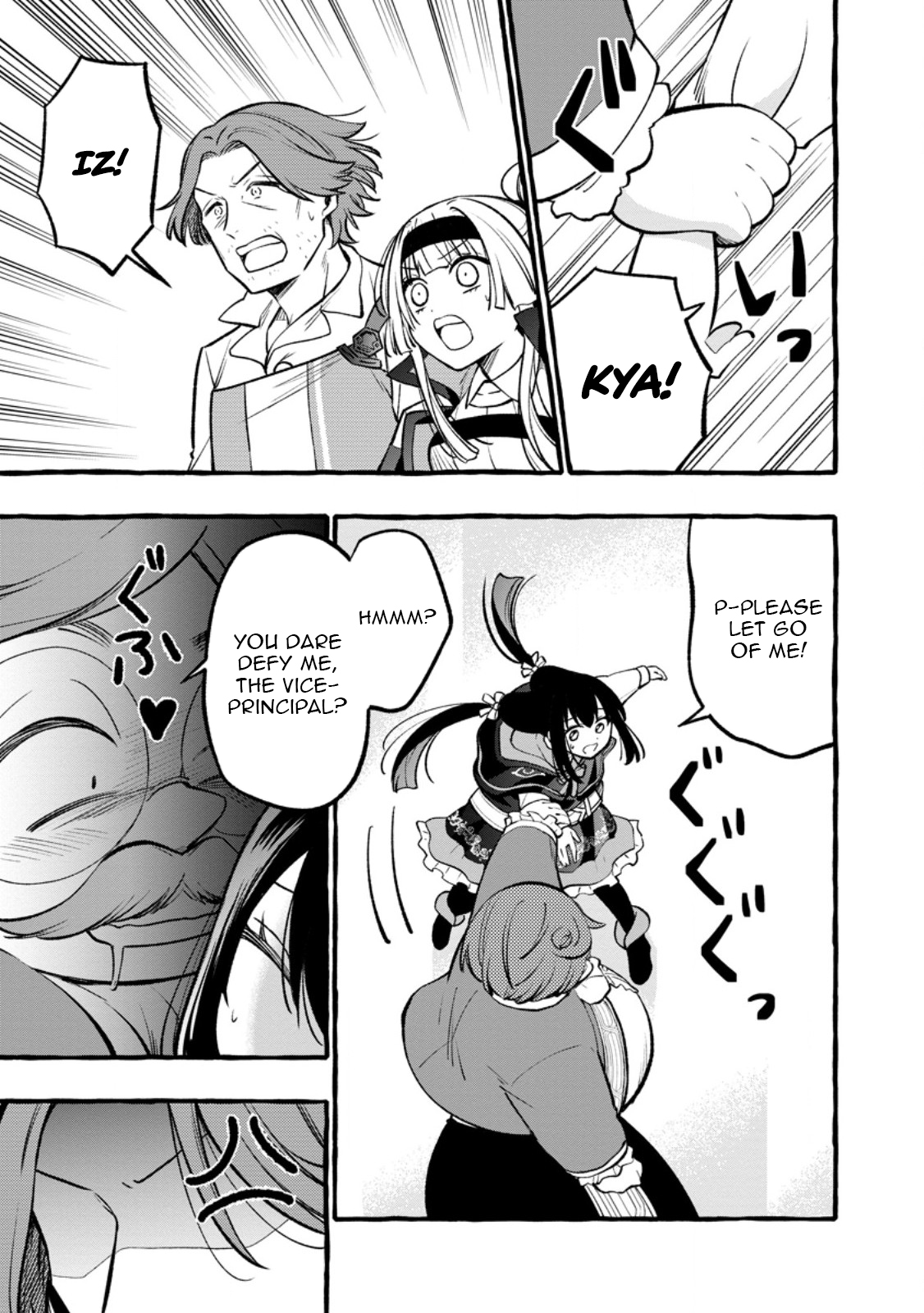 Tsuihou Sareta Ossan Kajishi, Nazeka Densetsu no Daimyouko ni Naru – Chapter 11.3 – Page 5