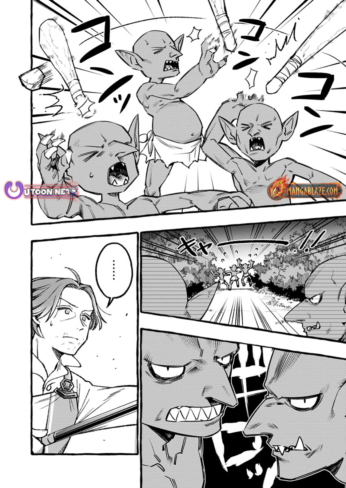 Tsuihou Sareta Ossan Kajishi, Nazeka Densetsu no Daimyouko ni Naru – Chapter 09.2 – Page 6