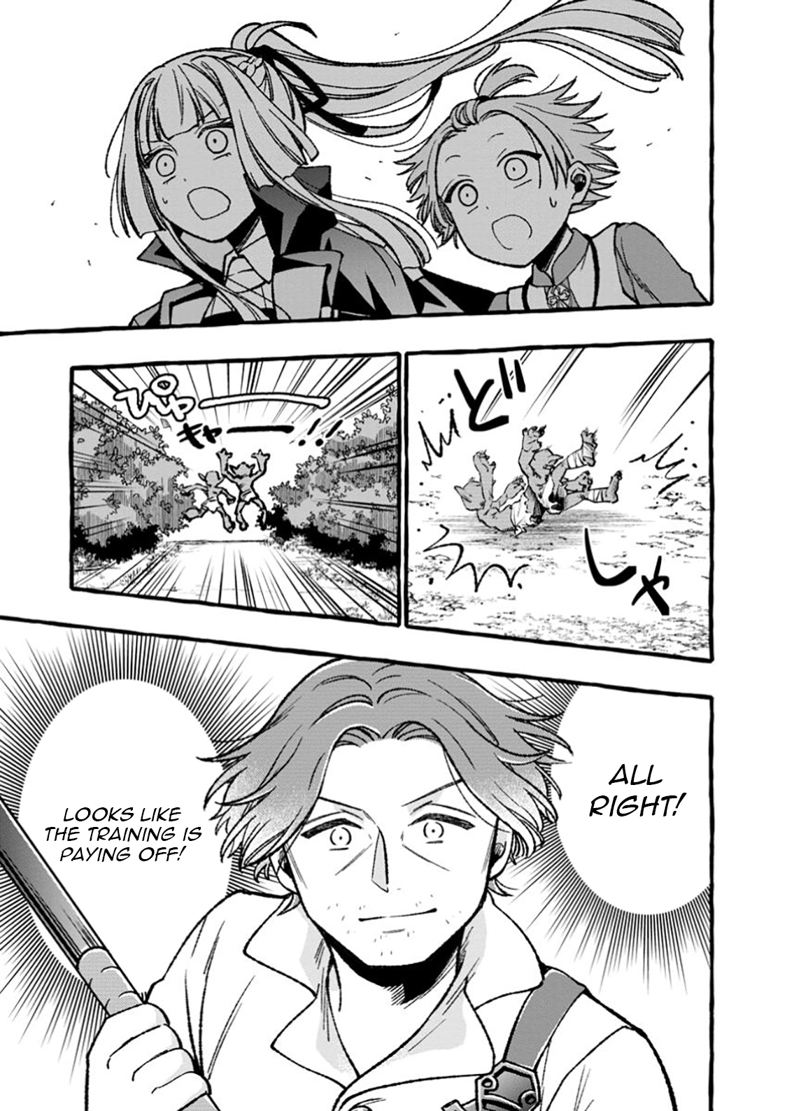 Tsuihou Sareta Ossan Kajishi, Nazeka Densetsu no Daimyouko ni Naru – Chapter 09.2 – Page 9