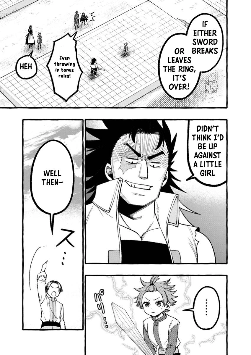 Tsuihou Sareta Ossan Kajishi, Nazeka Densetsu no Daimyouko ni Naru – Chapter 05.1 – Page 5