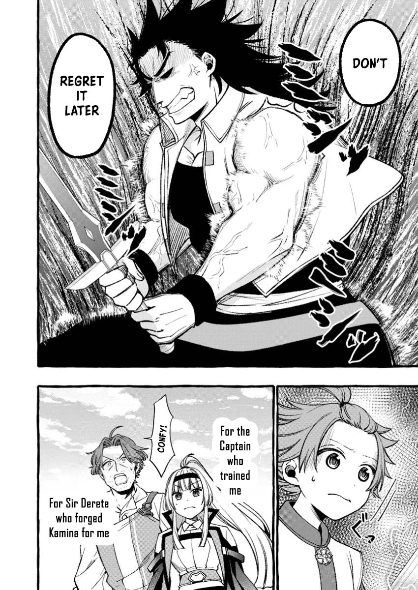 Tsuihou Sareta Ossan Kajishi, Nazeka Densetsu no Daimyouko ni Naru – Chapter 05.1 – Page 10