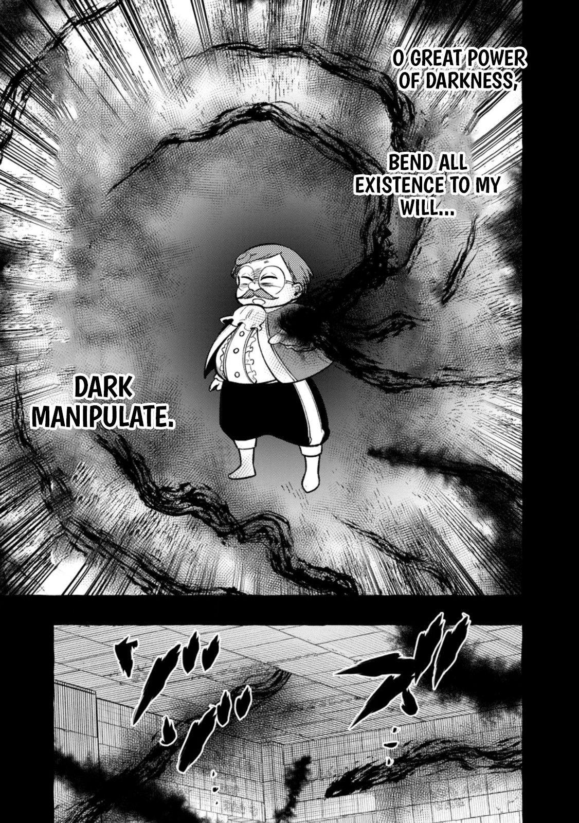 Tsuihou Sareta Ossan Kajishi, Nazeka Densetsu no Daimyouko ni Naru – Chapter 12.2 – Page 12