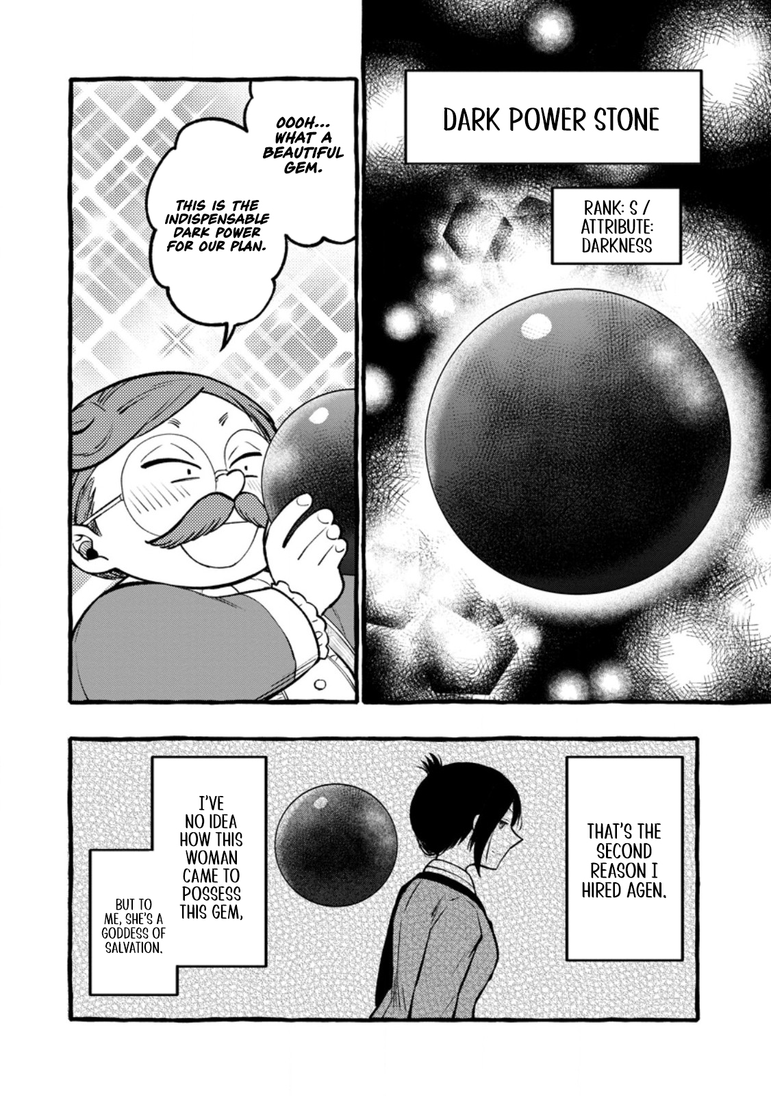 Tsuihou Sareta Ossan Kajishi, Nazeka Densetsu no Daimyouko ni Naru – Chapter 12.2 – Page 7