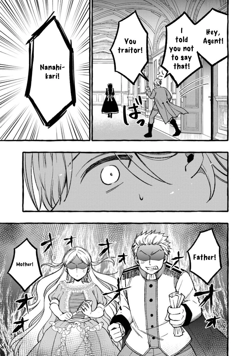 Tsuihou Sareta Ossan Kajishi, Nazeka Densetsu no Daimyouko ni Naru – Chapter 05.2 – Page 10