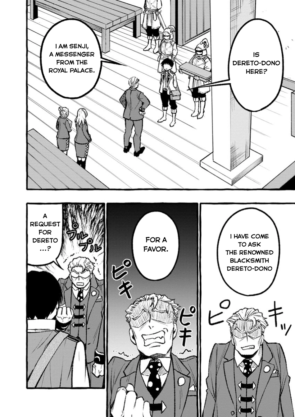 Tsuihou Sareta Ossan Kajishi, Nazeka Densetsu no Daimyouko ni Naru – Chapter 02.1 – Page 3