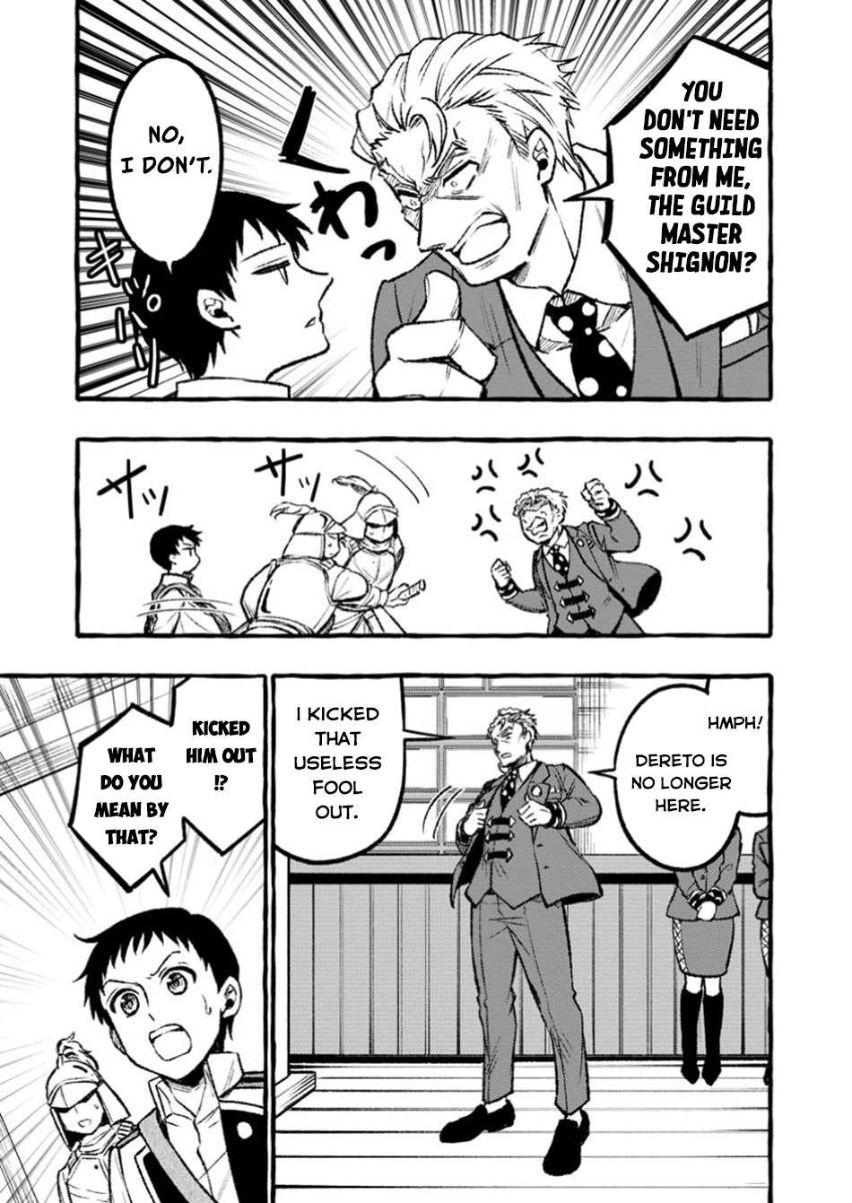 Tsuihou Sareta Ossan Kajishi, Nazeka Densetsu no Daimyouko ni Naru – Chapter 02.1 – Page 4