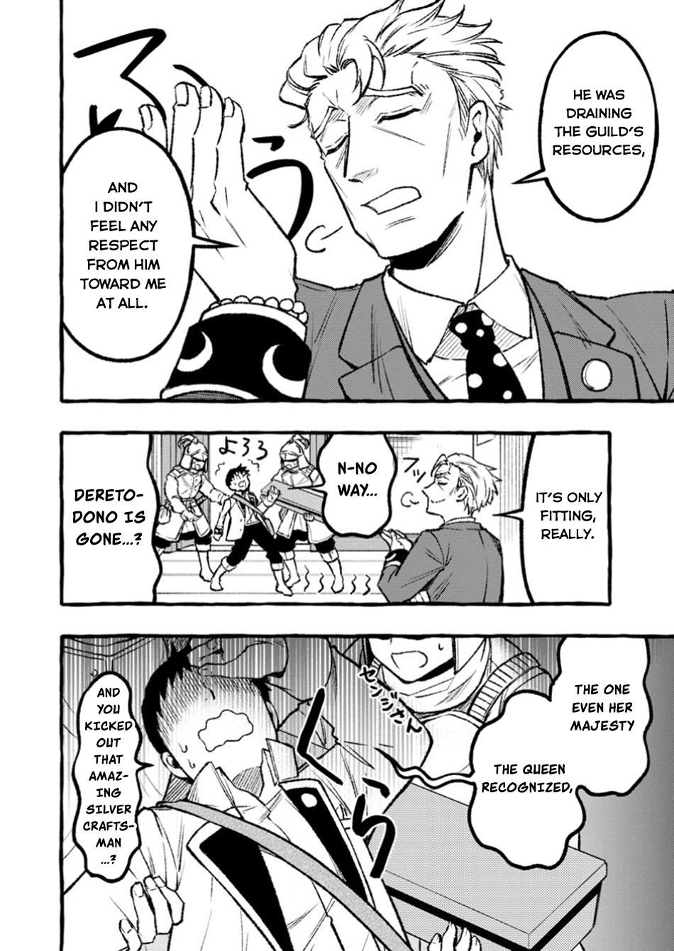 Tsuihou Sareta Ossan Kajishi, Nazeka Densetsu no Daimyouko ni Naru – Chapter 02.1 – Page 5