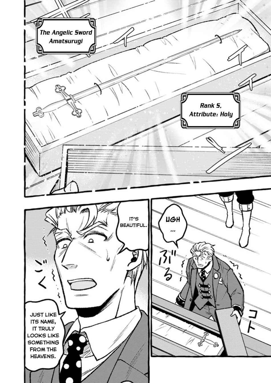 Tsuihou Sareta Ossan Kajishi, Nazeka Densetsu no Daimyouko ni Naru – Chapter 02.1 – Page 7