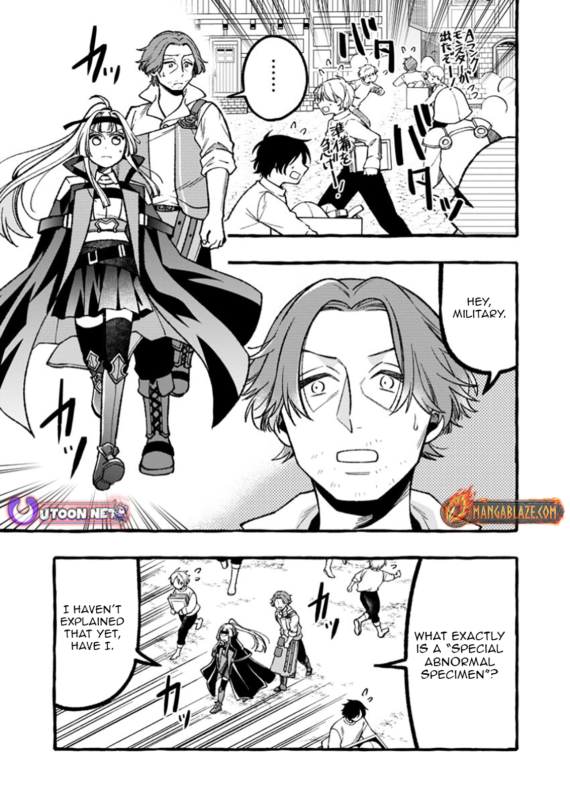 Tsuihou Sareta Ossan Kajishi, Nazeka Densetsu no Daimyouko ni Naru – Chapter 09.1 – Page 2