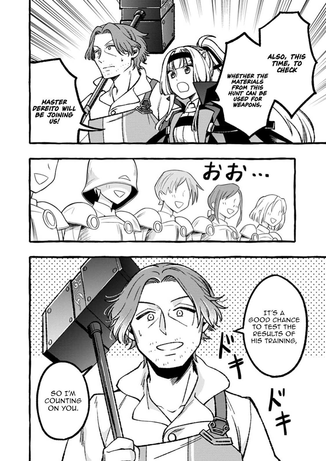 Tsuihou Sareta Ossan Kajishi, Nazeka Densetsu no Daimyouko ni Naru – Chapter 09.1 – Page 7