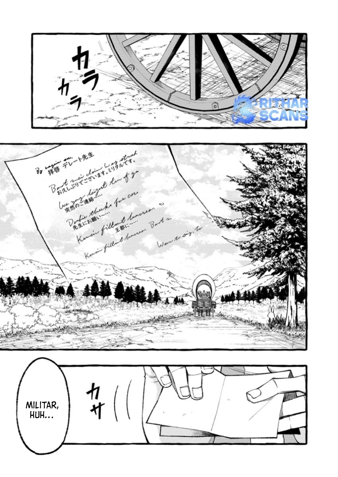 Tsuihou Sareta Ossan Kajishi, Nazeka Densetsu no Daimyouko ni Naru – Chapter 01 – Page 1