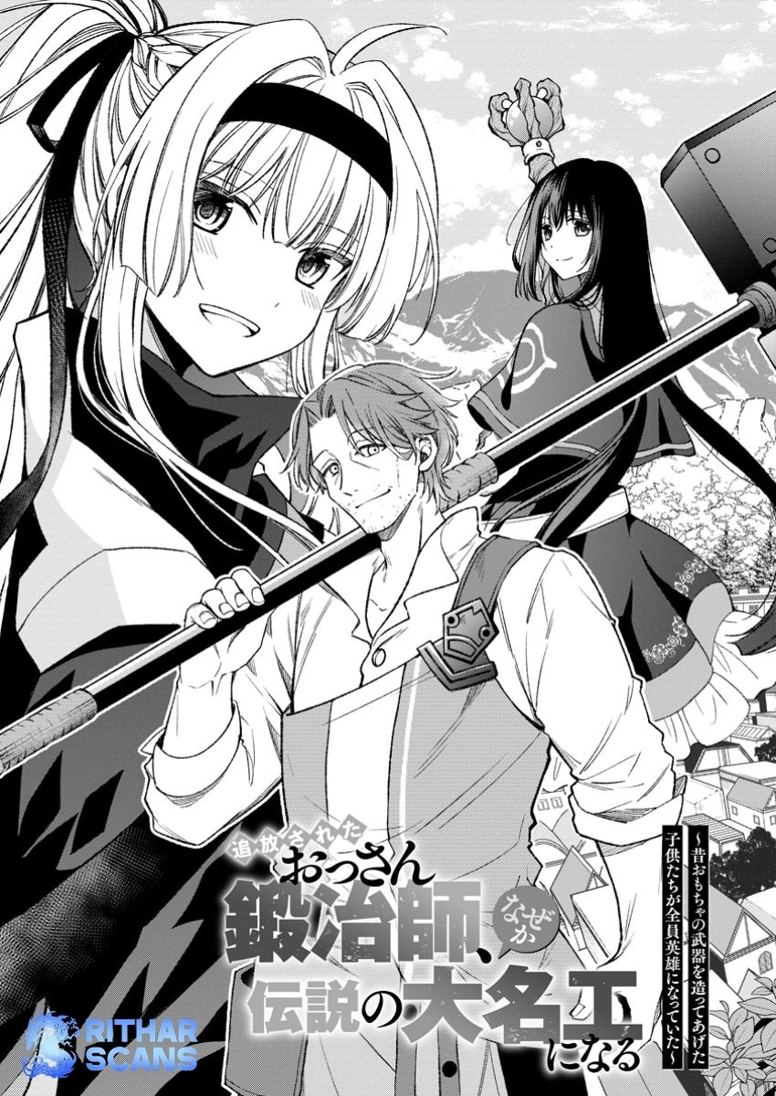 Tsuihou Sareta Ossan Kajishi, Nazeka Densetsu no Daimyouko ni Naru – Chapter 01 – Page 3