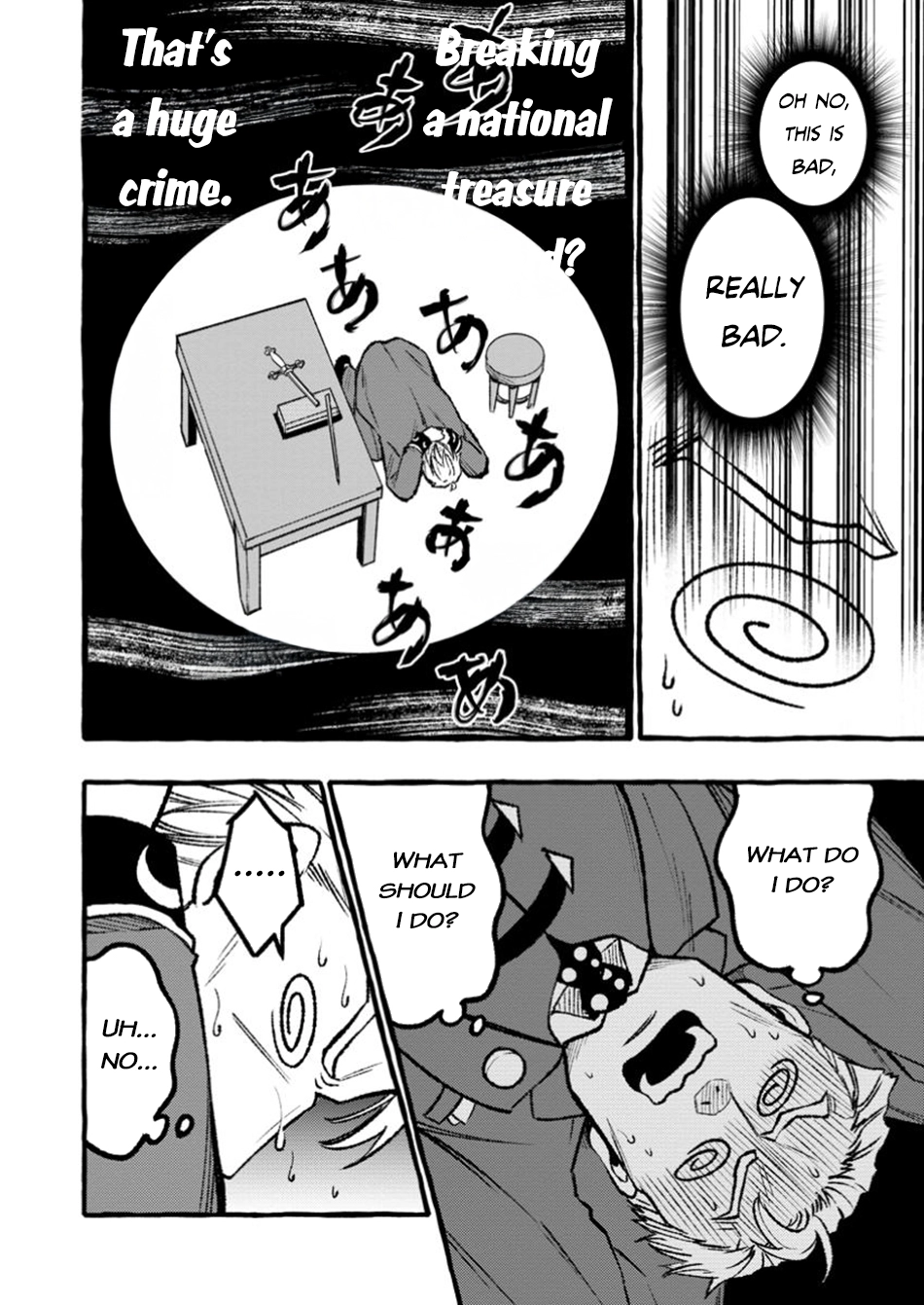 Tsuihou Sareta Ossan Kajishi, Nazeka Densetsu no Daimyouko ni Naru – Chapter 02.2 – Page 3