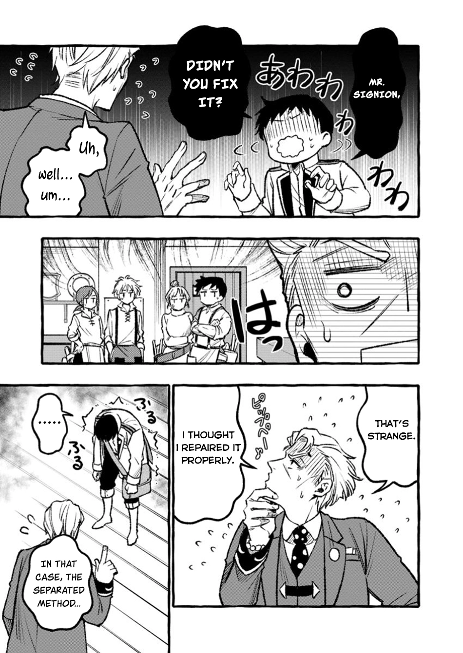 Tsuihou Sareta Ossan Kajishi, Nazeka Densetsu no Daimyouko ni Naru – Chapter 02.2 – Page 8