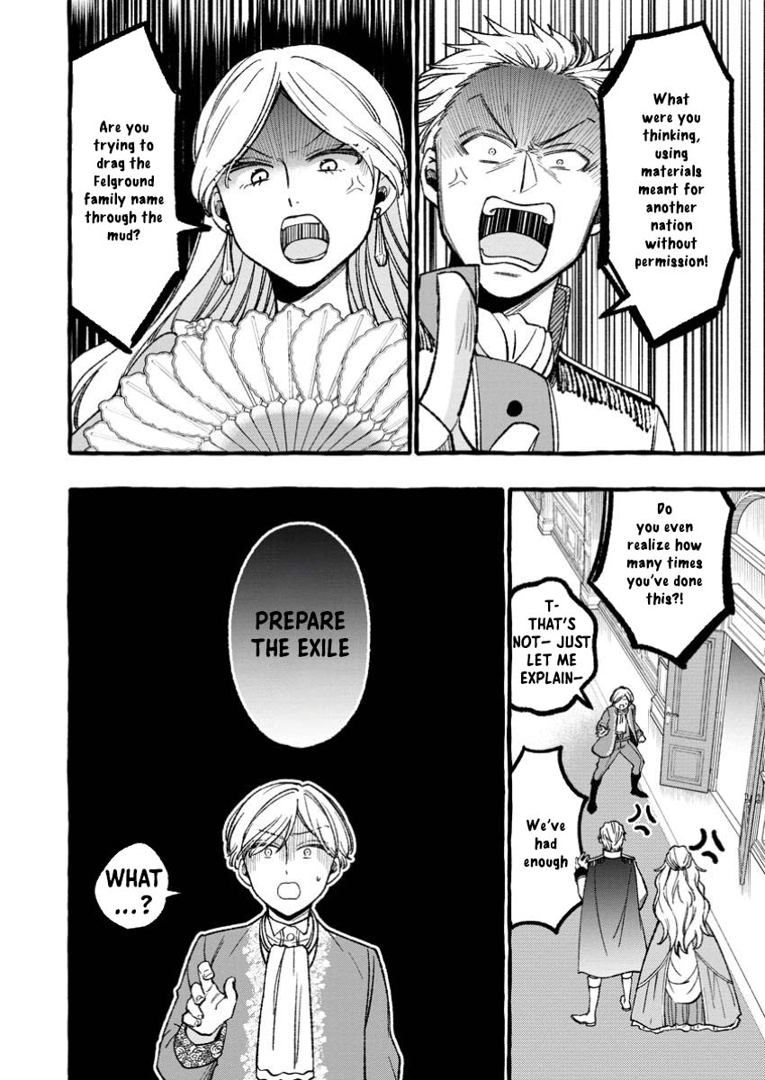 Tsuihou Sareta Ossan Kajishi, Nazeka Densetsu no Daimyouko ni Naru – Chapter 05.3 – Page 1