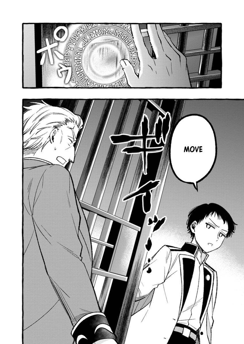 Tsuihou Sareta Ossan Kajishi, Nazeka Densetsu no Daimyouko ni Naru – Chapter 05.3 – Page 11