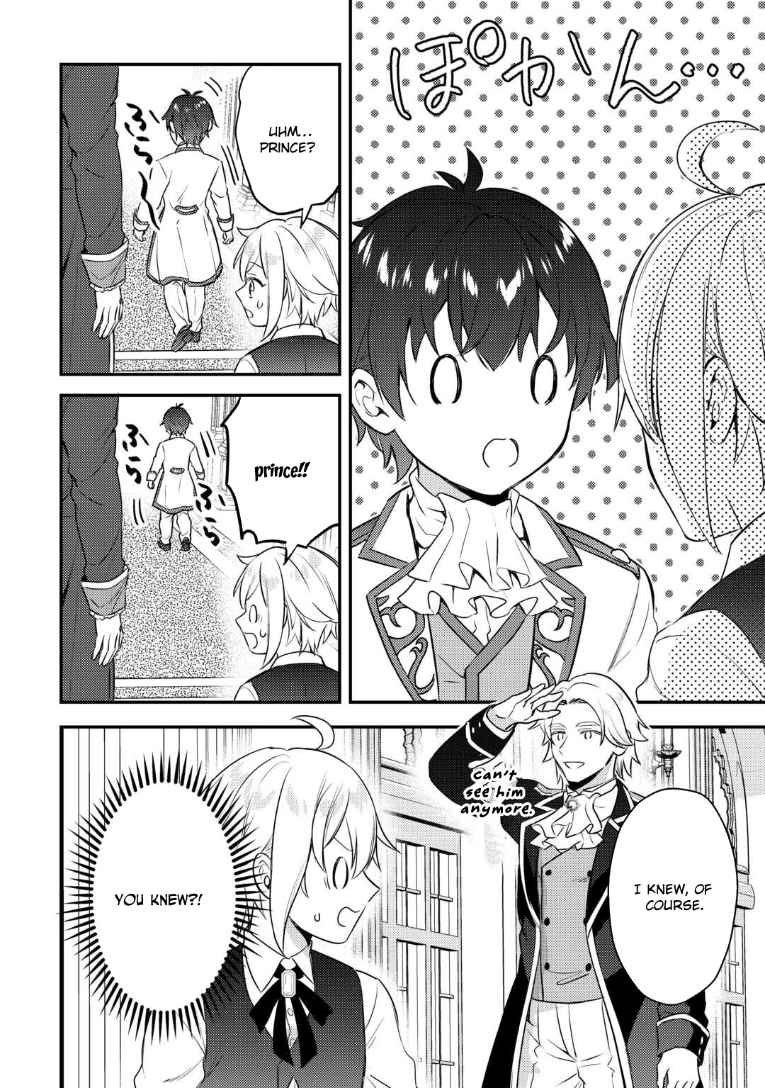 Tensei Shitara, Nanka Tayorarerundesu ga – Chapter 09 – Page 6