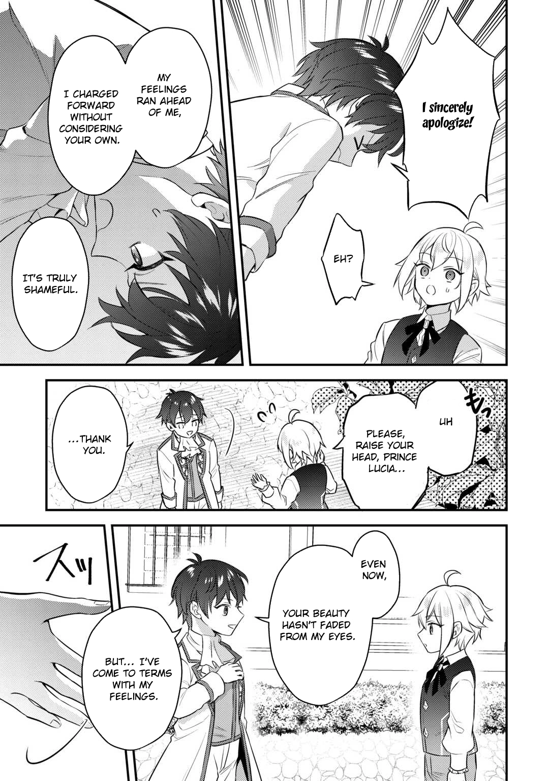 Tensei Shitara, Nanka Tayorarerundesu ga – Chapter 09 – Page 11