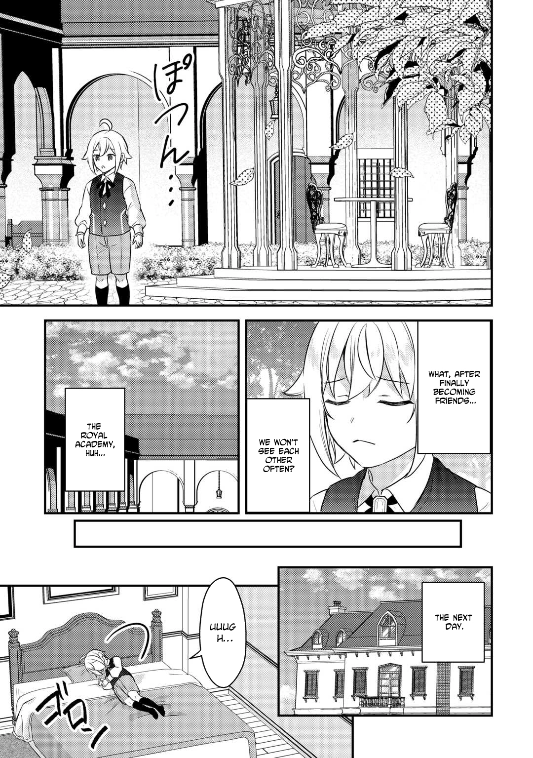 Tensei Shitara, Nanka Tayorarerundesu ga – Chapter 09 – Page 17