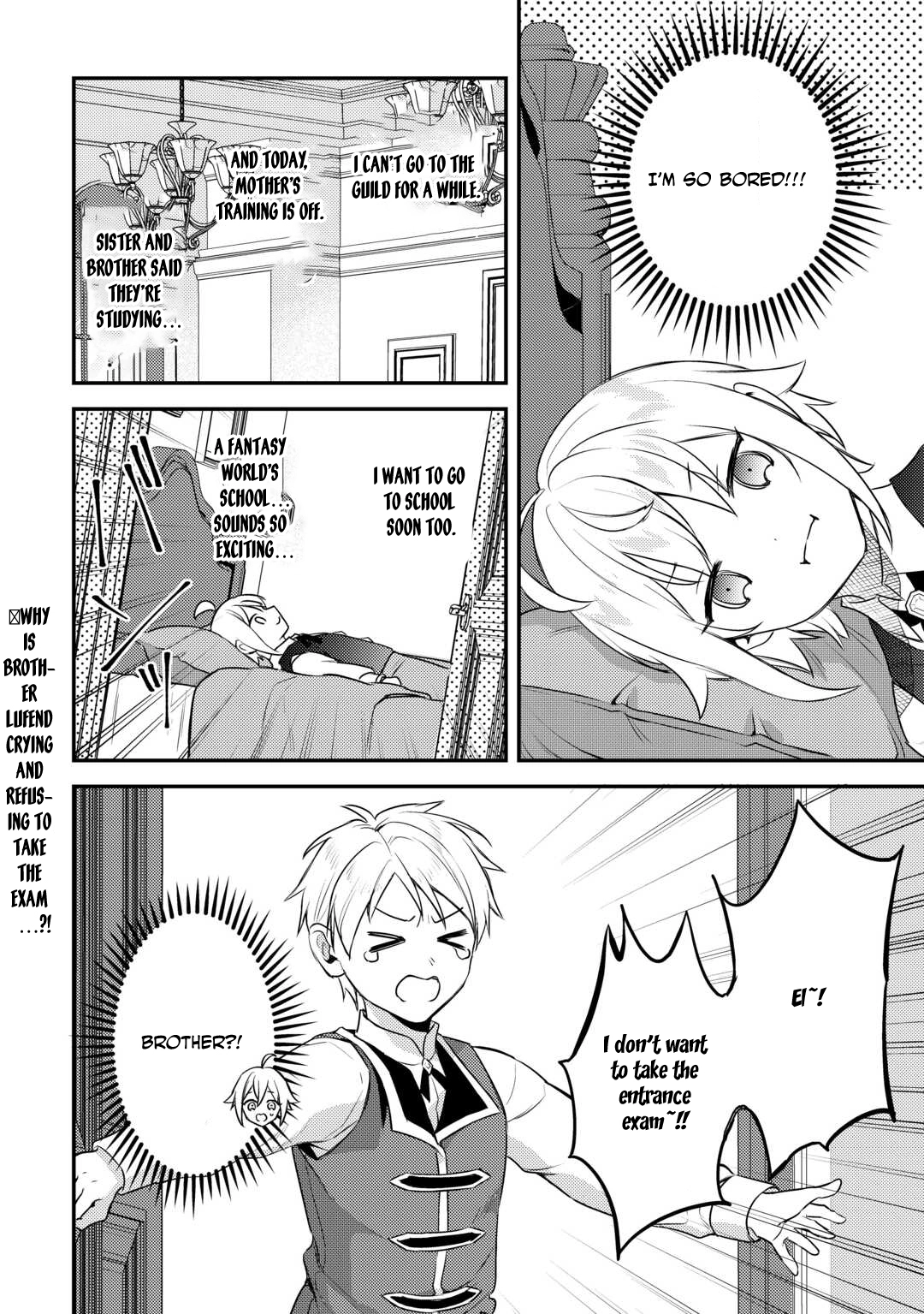 Tensei Shitara, Nanka Tayorarerundesu ga – Chapter 09 – Page 18