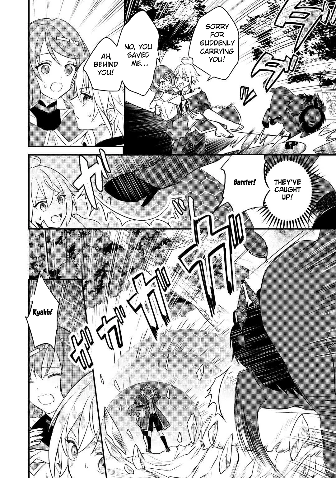 Tensei Shitara, Nanka Tayorarerundesu ga – Chapter 04 – Page 2