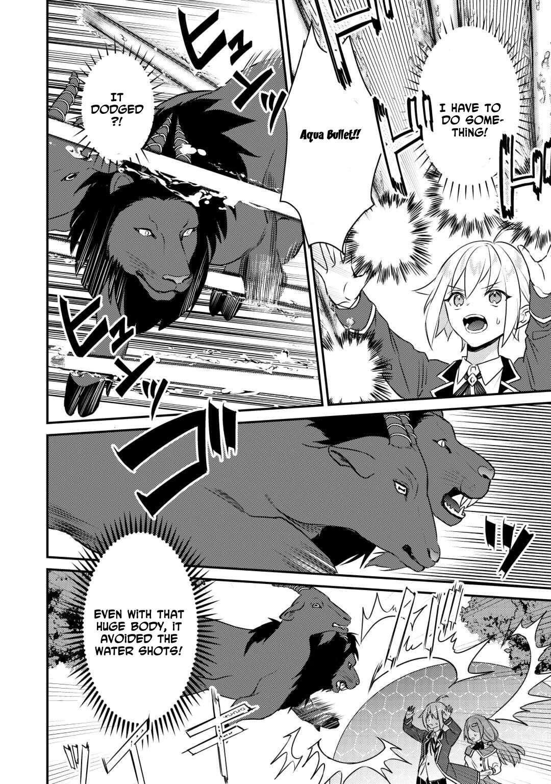 Tensei Shitara, Nanka Tayorarerundesu ga – Chapter 04 – Page 4