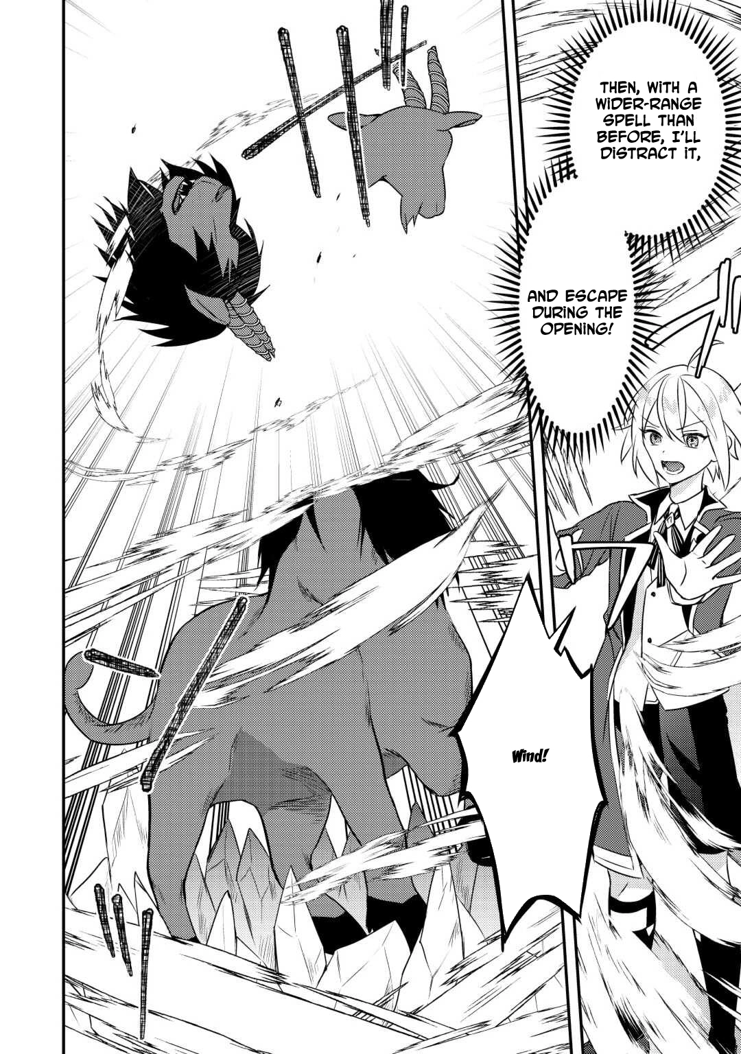 Tensei Shitara, Nanka Tayorarerundesu ga – Chapter 04 – Page 6