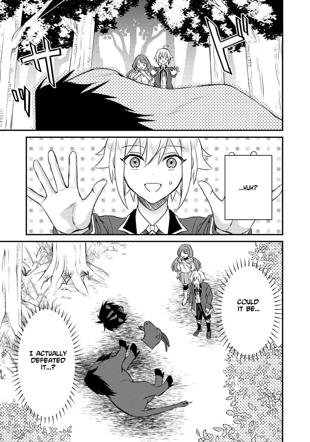 Tensei Shitara, Nanka Tayorarerundesu ga – Chapter 04 – Page 7