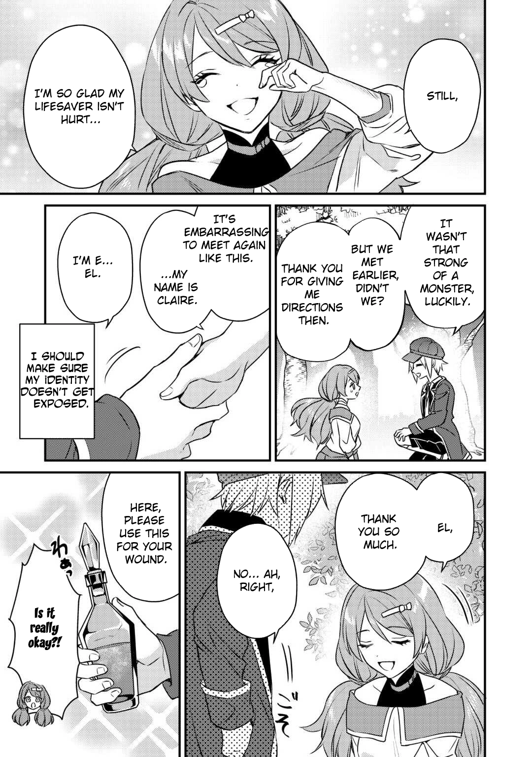 Tensei Shitara, Nanka Tayorarerundesu ga – Chapter 04 – Page 9