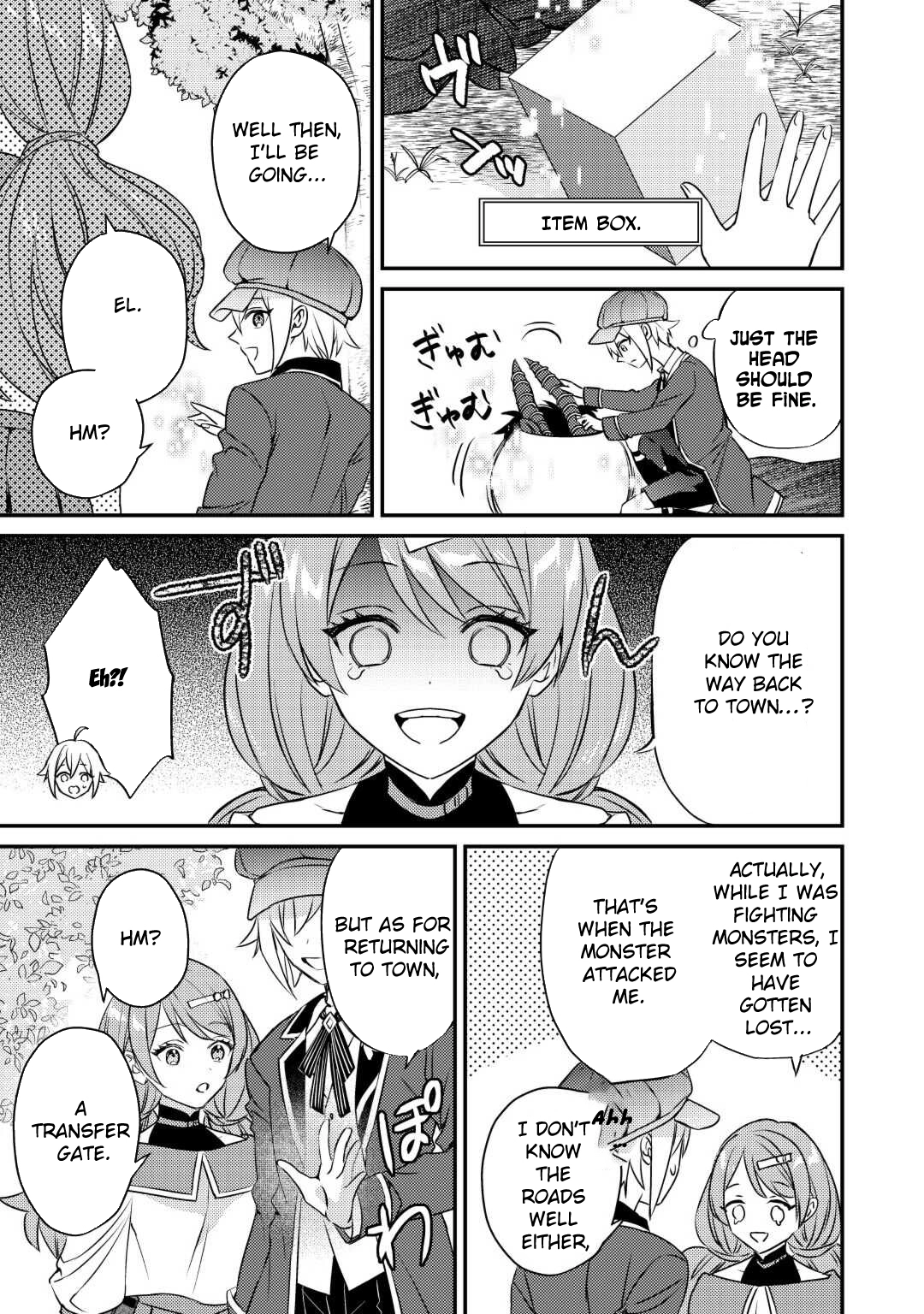 Tensei Shitara, Nanka Tayorarerundesu ga – Chapter 04 – Page 11