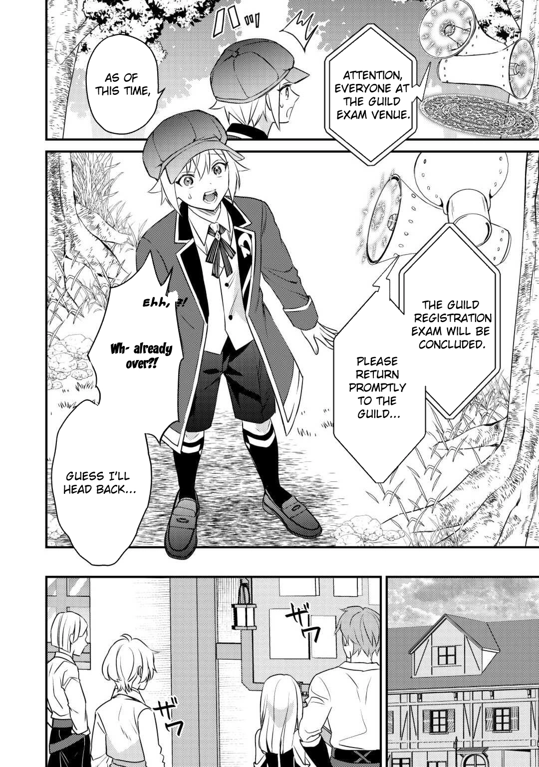 Tensei Shitara, Nanka Tayorarerundesu ga – Chapter 04 – Page 14