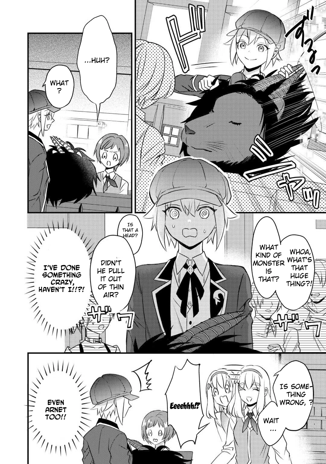 Tensei Shitara, Nanka Tayorarerundesu ga – Chapter 04 – Page 16