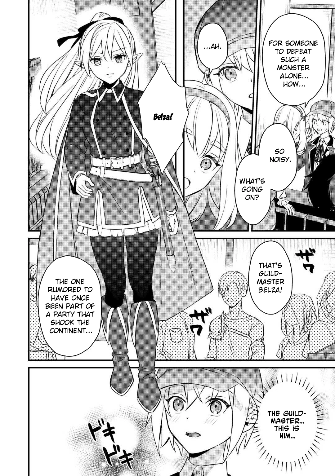 Tensei Shitara, Nanka Tayorarerundesu ga – Chapter 04 – Page 18