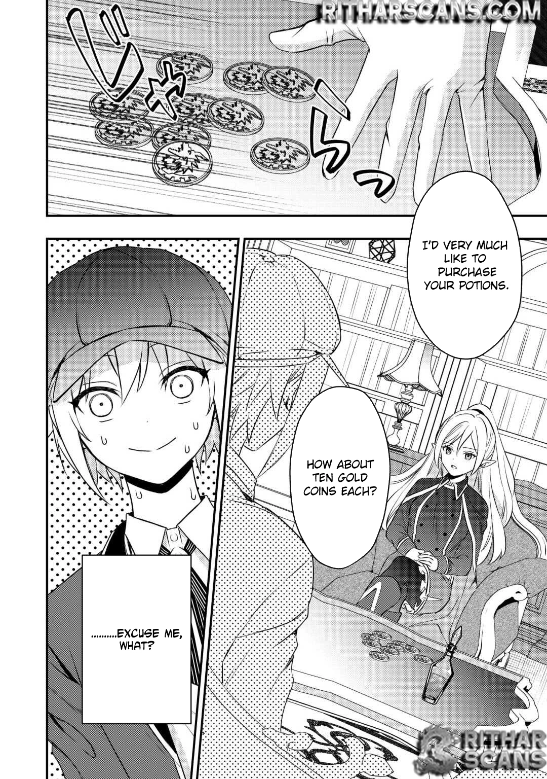 Tensei Shitara, Nanka Tayorarerundesu ga – Chapter 04 – Page 20