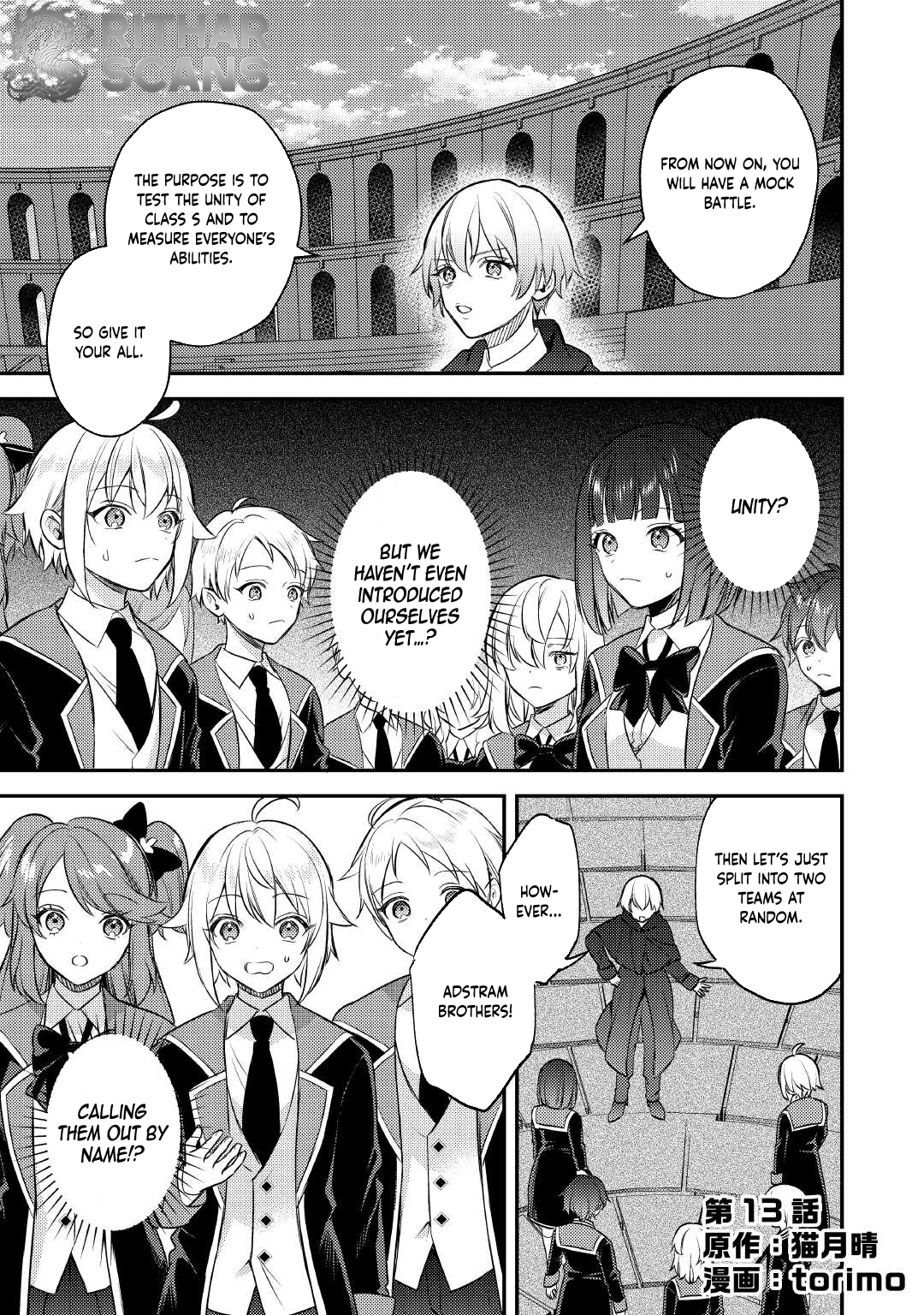 Tensei Shitara, Nanka Tayorarerundesu ga – Chapter 13 – Page 1