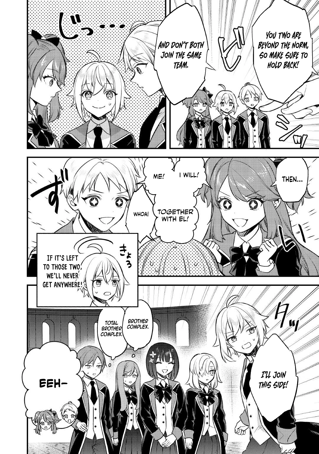 Tensei Shitara, Nanka Tayorarerundesu ga – Chapter 13 – Page 2