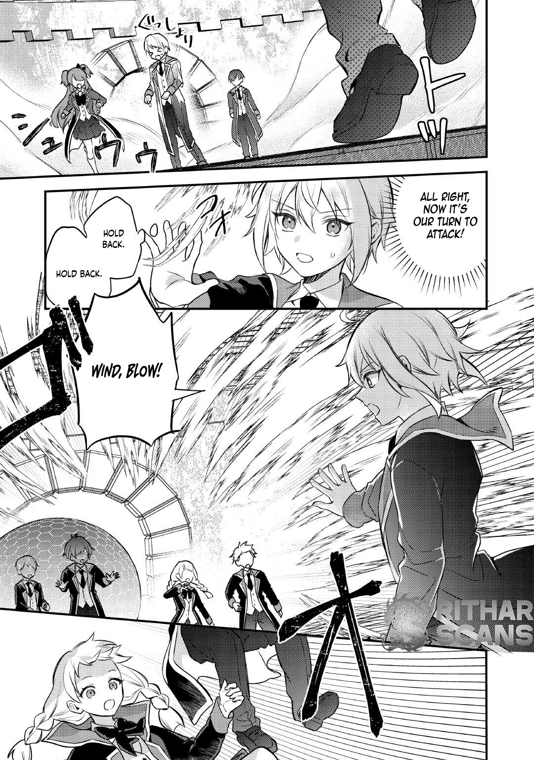 Tensei Shitara, Nanka Tayorarerundesu ga – Chapter 13 – Page 7