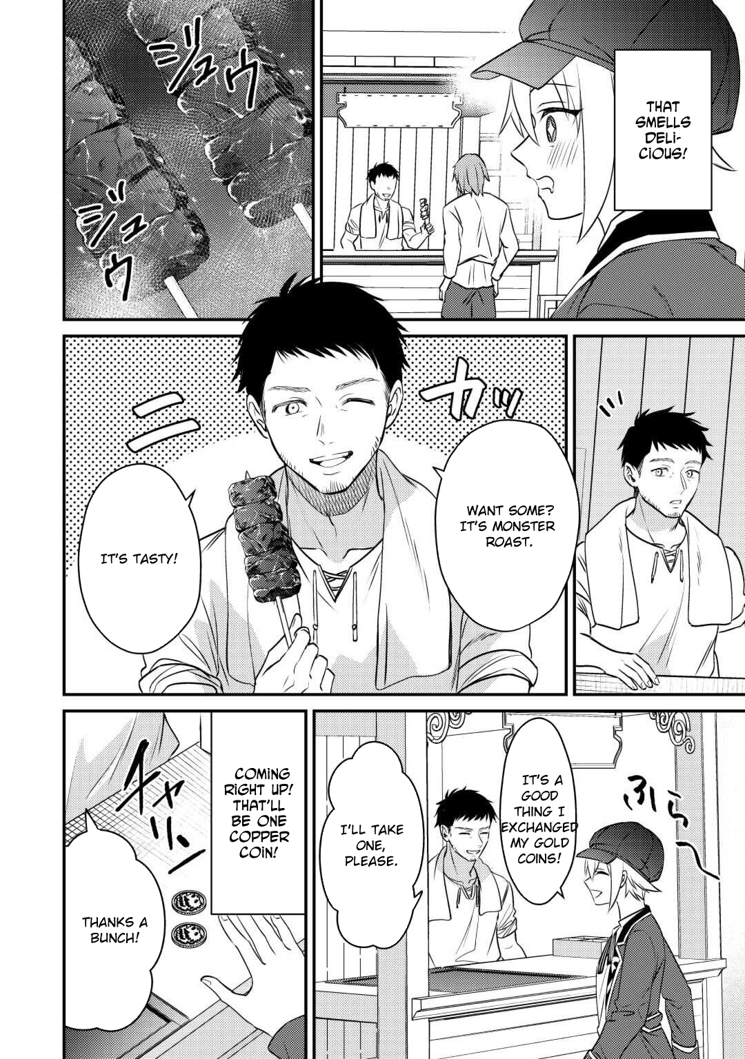 Tensei Shitara, Nanka Tayorarerundesu ga – Chapter 06 – Page 2