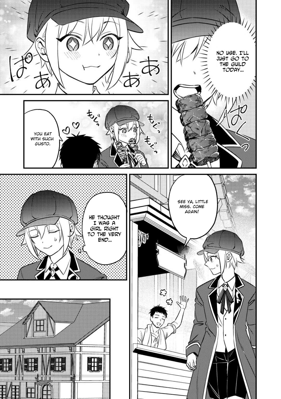 Tensei Shitara, Nanka Tayorarerundesu ga – Chapter 06 – Page 5