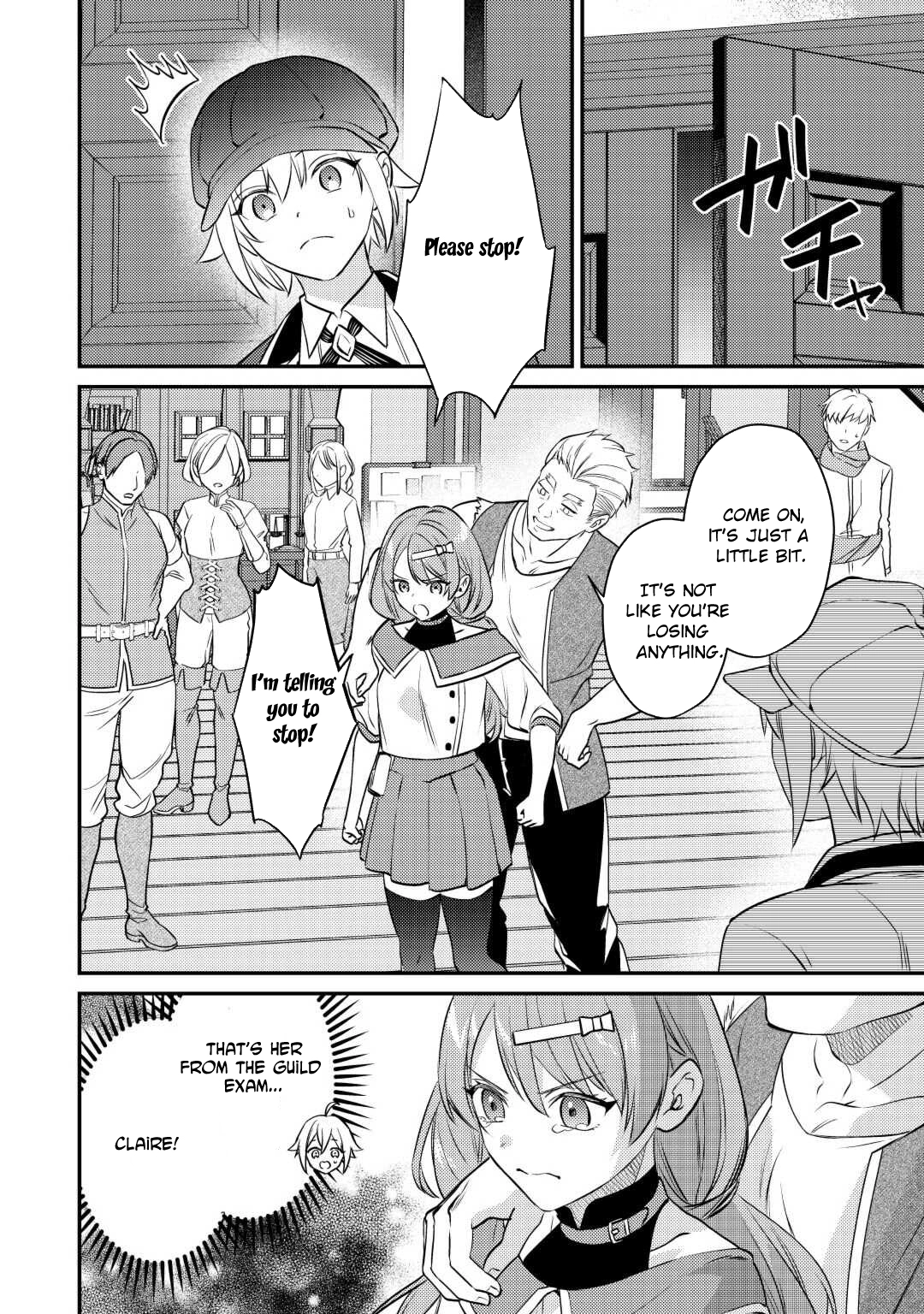 Tensei Shitara, Nanka Tayorarerundesu ga – Chapter 06 – Page 6