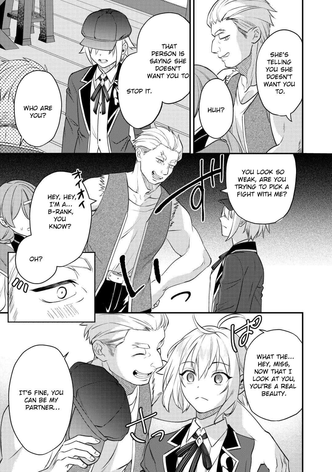 Tensei Shitara, Nanka Tayorarerundesu ga – Chapter 06 – Page 7