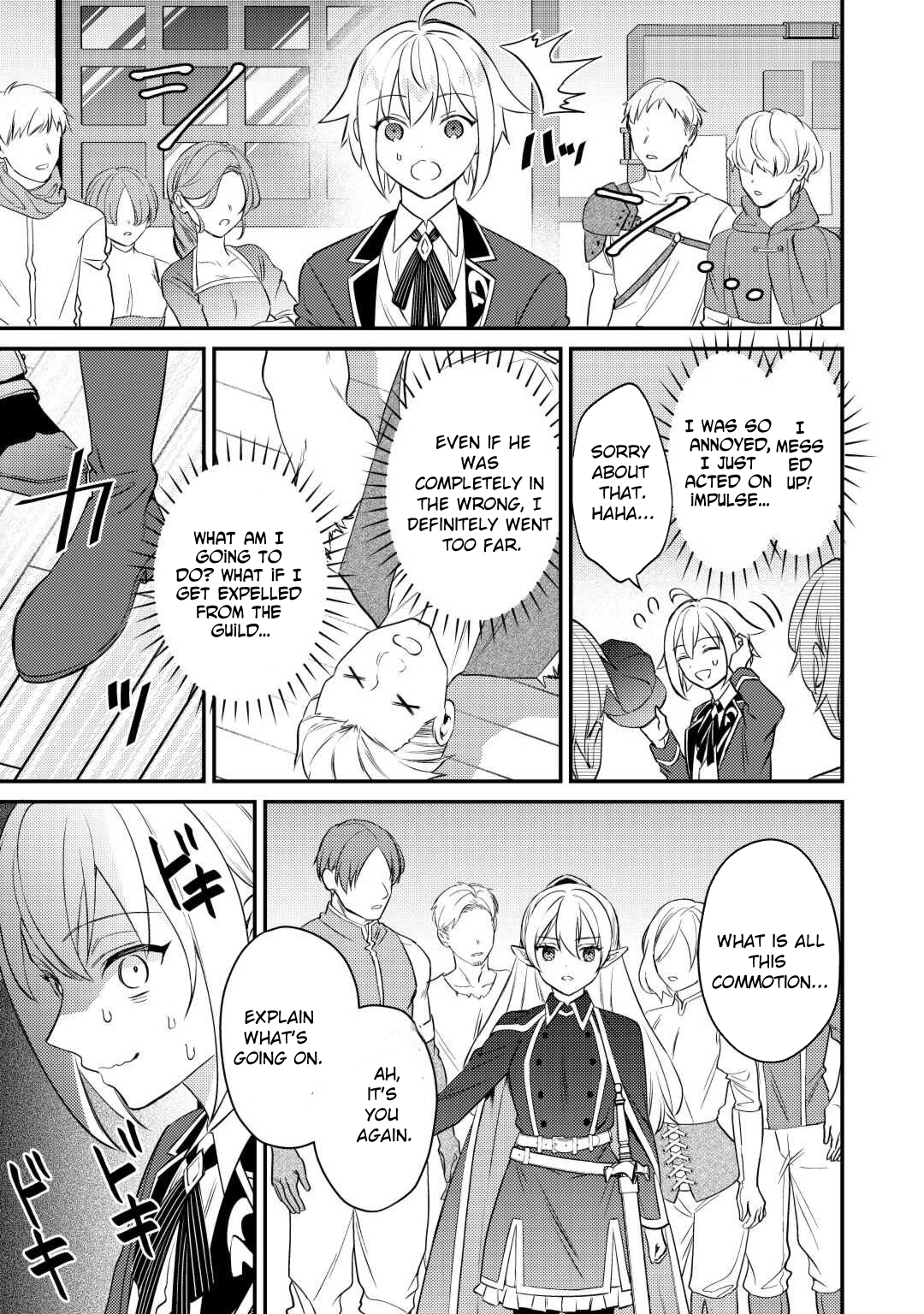 Tensei Shitara, Nanka Tayorarerundesu ga – Chapter 06 – Page 9