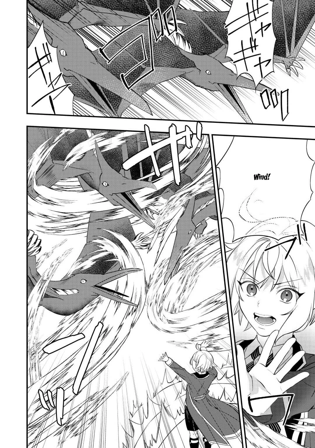 Tensei Shitara, Nanka Tayorarerundesu ga – Chapter 06 – Page 18