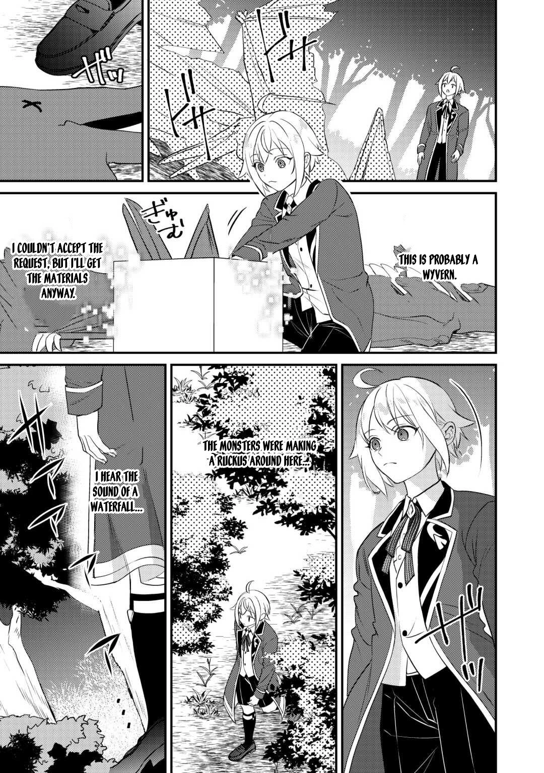 Tensei Shitara, Nanka Tayorarerundesu ga – Chapter 06 – Page 19