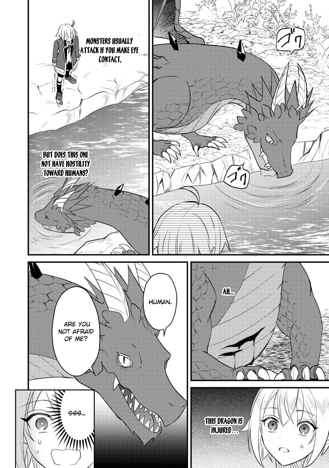 Tensei Shitara, Nanka Tayorarerundesu ga – Chapter 06 – Page 22