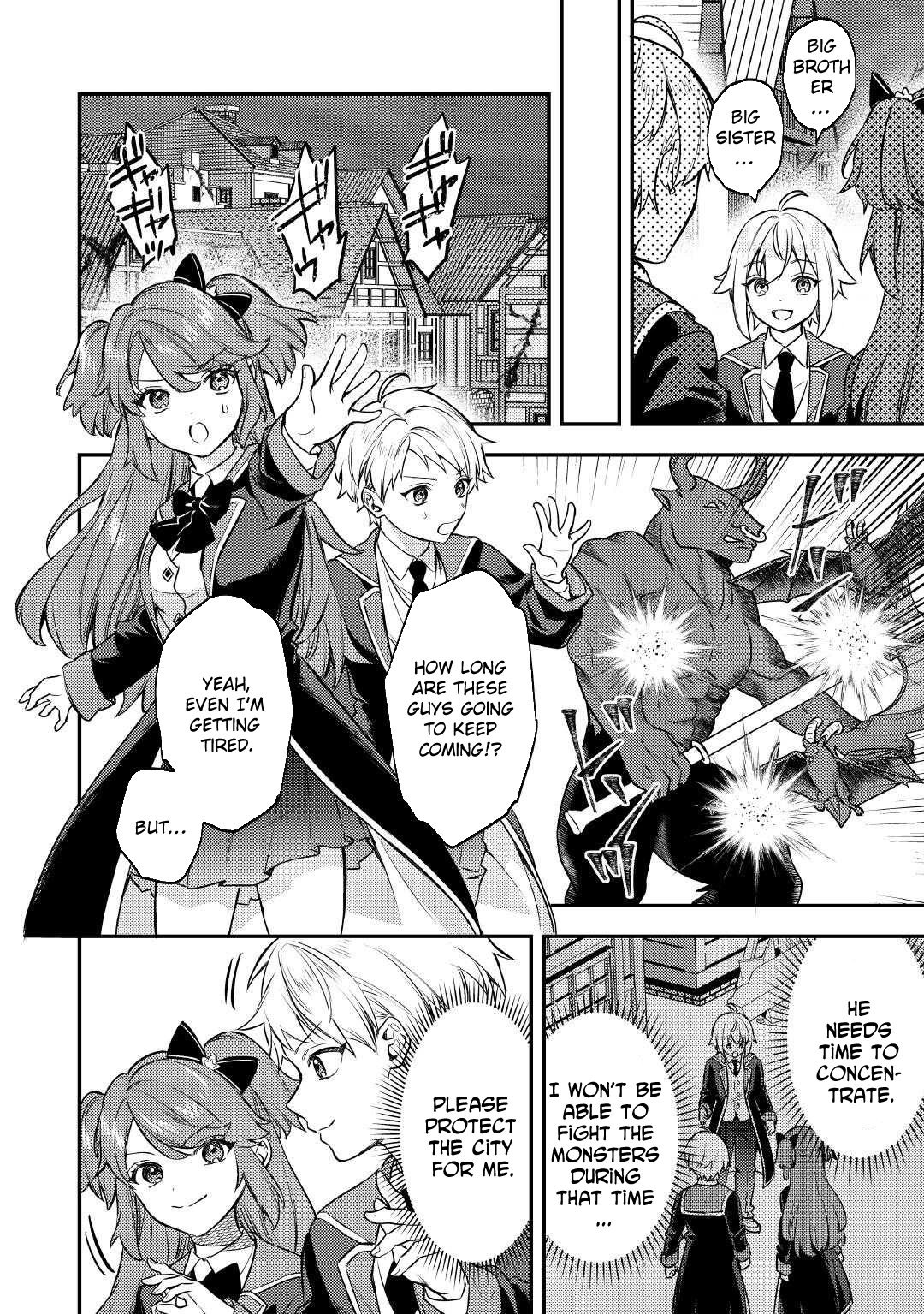 Tensei Shitara, Nanka Tayorarerundesu ga – Chapter 17 – Page 2