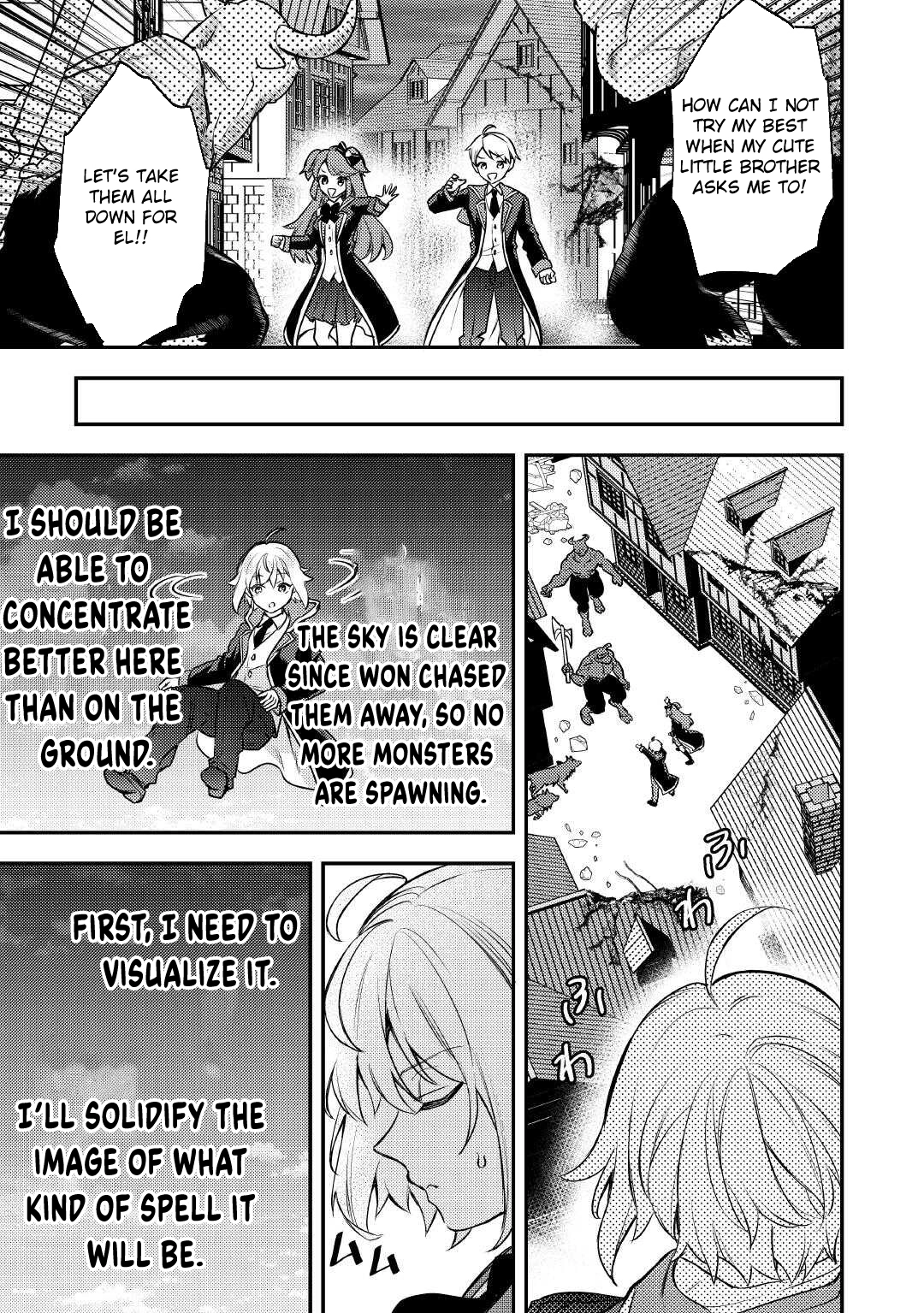 Tensei Shitara, Nanka Tayorarerundesu ga – Chapter 17 – Page 3