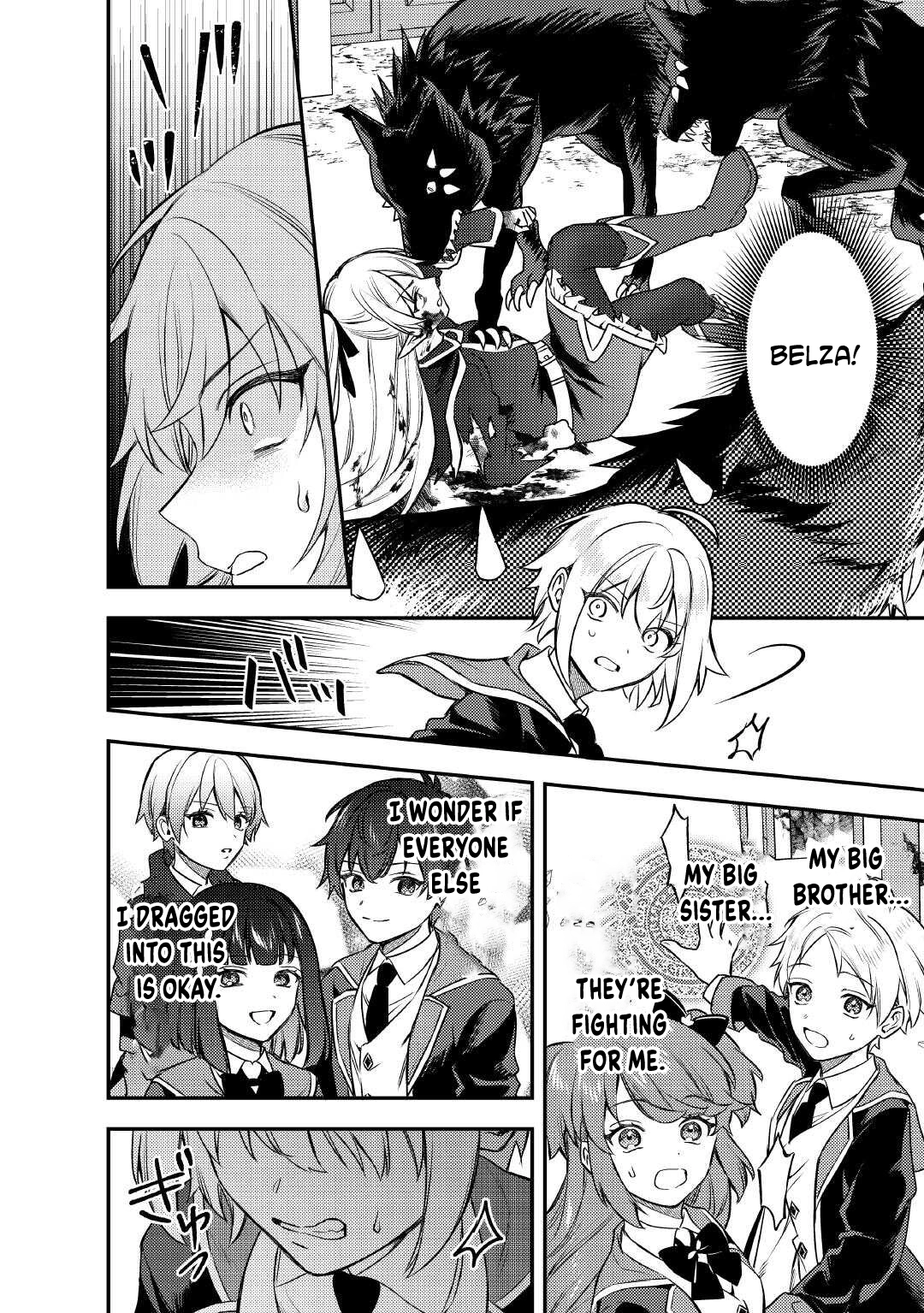 Tensei Shitara, Nanka Tayorarerundesu ga – Chapter 17 – Page 8